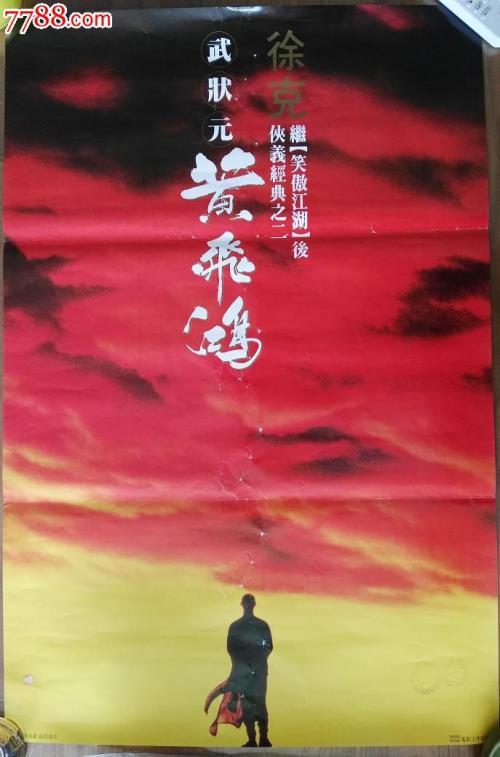 哪里可以制作阿伯丁大学文凭毕业证